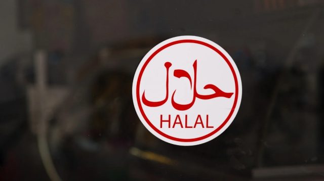 Sertifikat halal produk lokal dan impor